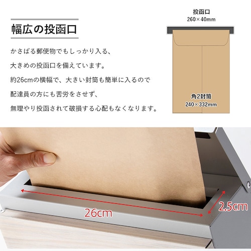 �ؖڒ��|�X�g PPMP-31L ���J��/�u���E�� _8