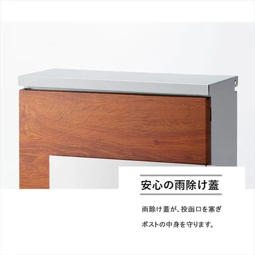 �ؖڒ��|�X�g PPMP-31L ���J��/�u���E�� _9