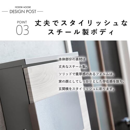 �ؖڒ��|�X�g PPMP-31L ���J��/�u���E�� _11