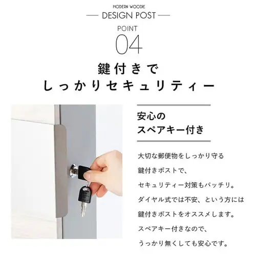 �ؖڒ��|�X�g PPMP-31L ���J��/�u���E�� _12