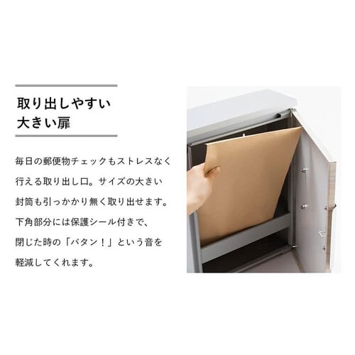 �ؖڒ��|�X�g PPMP-31L ���J��/�u���E�� _13