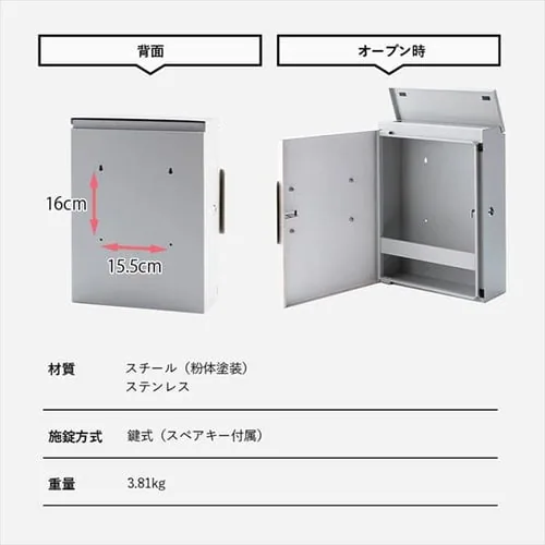 �ؖڒ��|�X�g PPMP-31L ���J��/�u���E�� _20