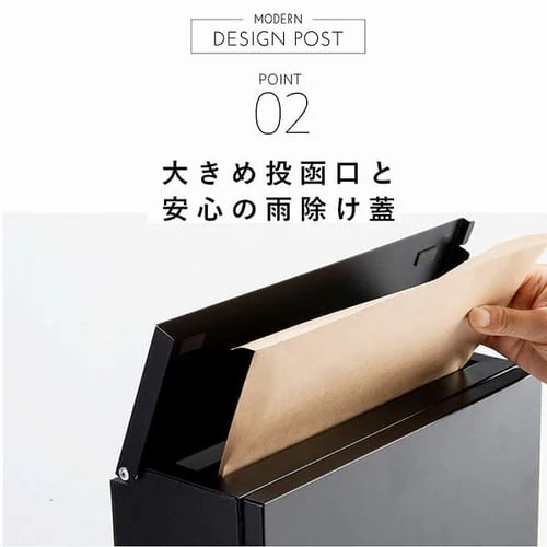 ダイヤル式ポスト PPDS-30 木目調ブラウン _7