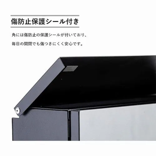 ダイヤル式ポスト PPDS-30 木目調ブラウン _9