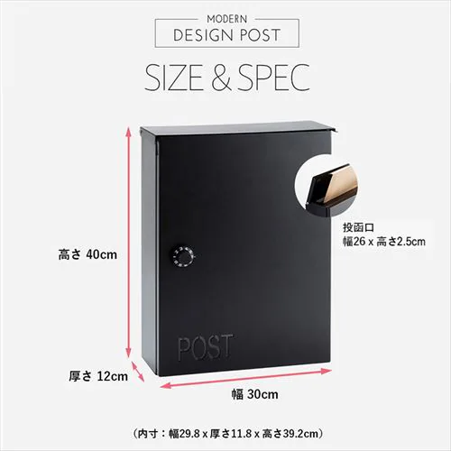 ダイヤル式ポスト PPDS-30 木目調ブラウン _15