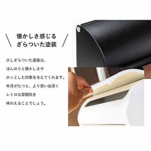 木目調レトロデザインポスト PPWR-38 ナチュラル _14