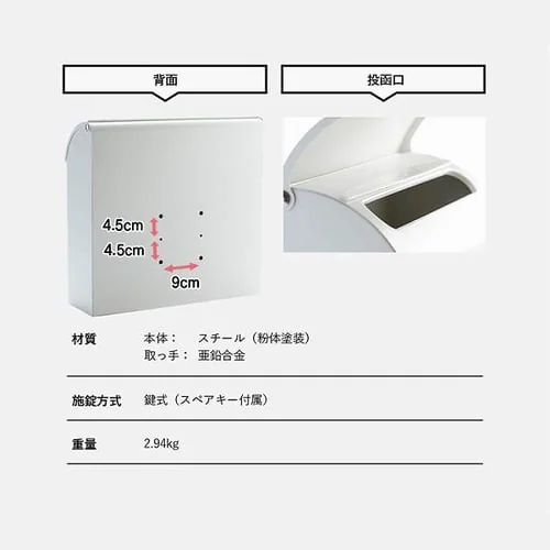 木目調レトロデザインポスト PPWR-38 ナチュラル _19