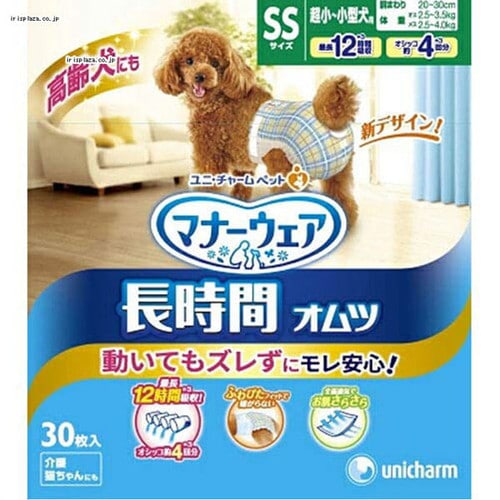 マナーウェア 長時間快適オムツ SSS36枚 ペット おむつ ユニチャーム