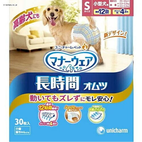 ���j�E�`���[�� �}�i�[�E�F�A �����ԉ��K�I���c _4