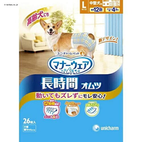 ���j�E�`���[�� �}�i�[�E�F�A �����ԉ��K�I���c _6