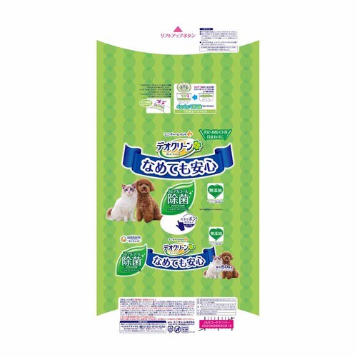 ���j�E�`���[�� �y�b�g�P�A �f�I�N���[�� �m���A���R�[�����ۃE�F�b�g�e�B�b�V���{�� 60�� _2