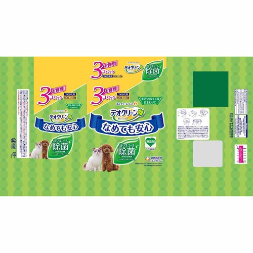 ���j�E�`���[�� �y�b�g�P�A �f�I�N���[�� �m���A���R�[�����ۃE�F�b�g�e�B�b�V���߂����p 60���~3�p�b�N _2