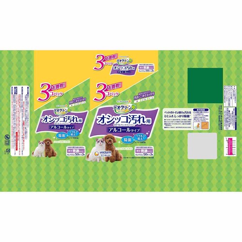 ���j�E�`���[�� �y�b�g�P�A �f�I�N���[�� �I�V�b�R���ꂨ�������E�F�b�g�e�B�b�V�� 50���~3�p�b�N _2