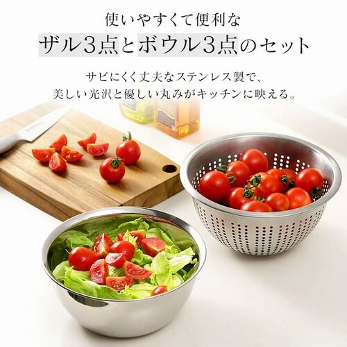 ������� �p���`���O�U�����{�[��6�_�Z�b�g �V���o�[ 41589 _2