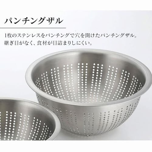 ������� �p���`���O�U�����{�[��6�_�Z�b�g �V���o�[ 41589 _3