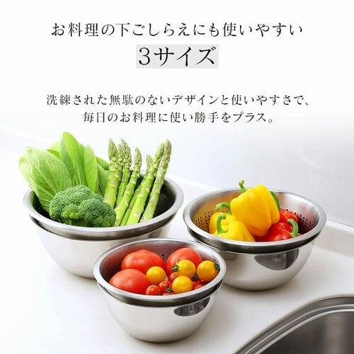 ������� �p���`���O�U�����{�[��6�_�Z�b�g �V���o�[ 41589 _6