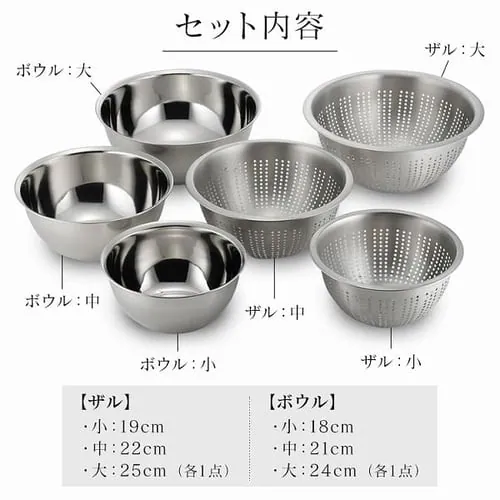 ������� �p���`���O�U�����{�[��6�_�Z�b�g �V���o�[ 41589 _7