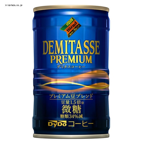 30本】Dydo ダイドーブレンド デミタスコーヒー 150g 7148517