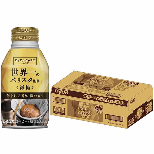 �y48�{�zDydo �_�C�h�[�u�����h ���E��̃o���X�^�ďC ���� 260g_2