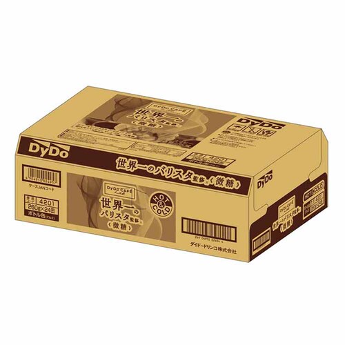 �y48�{�zDydo �_�C�h�[�u�����h ���E��̃o���X�^�ďC ���� 260g_4