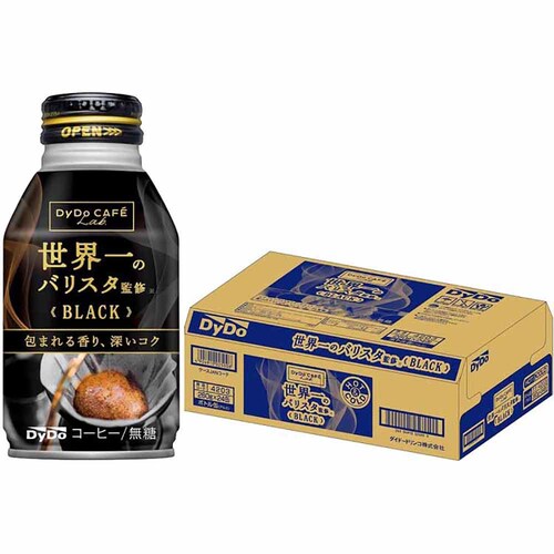 �y48�{�zDydo �_�C�h�[�u�����h ���E��̃o���X�^�ďC ���� 260g_6