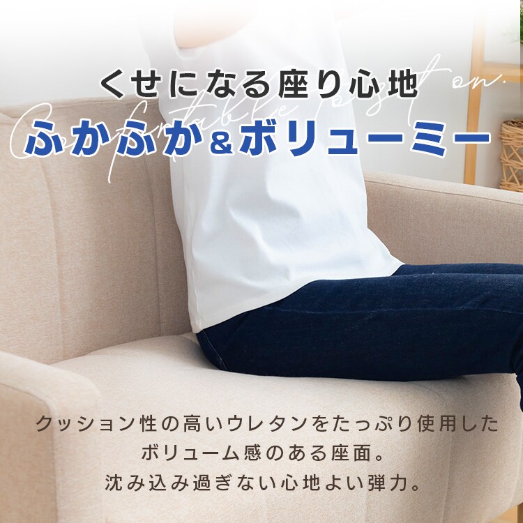 ソファ 2人掛け コンパクト FBS-2P 合成皮革ブラック 7268626