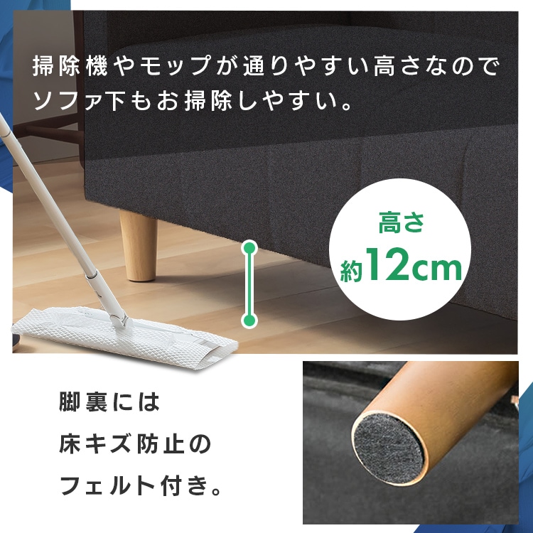 ソファ 2人掛け コンパクト FBS-005-8 アッシュグレー 7268629