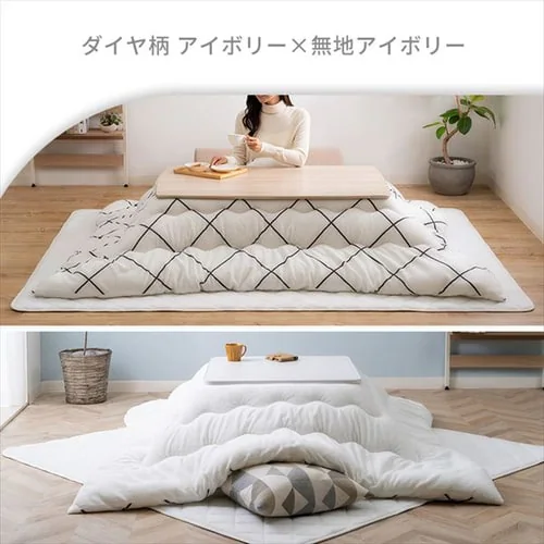 �y2�_�z�����z�c�Z�b�g 185�~235 �����` �}�C�N���t�@�C�o�[ �|���z�c����� �y���o�[�V�u���z�l�C�r�[�E���n _4