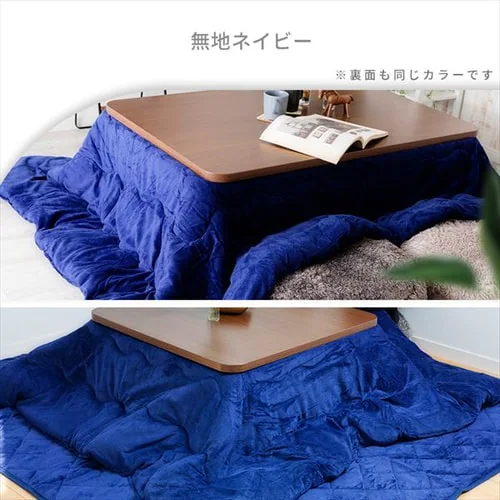 �y2�_�z�����z�c�Z�b�g 185�~235 �����` �}�C�N���t�@�C�o�[ �|���z�c����� �y���o�[�V�u���z�l�C�r�[�E���n _7