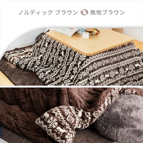 �y2�_�z�����z�c�Z�b�g 185�~235 �����` �}�C�N���t�@�C�o�[ �|���z�c����� �y���o�[�V�u���z�l�C�r�[�E���n _8