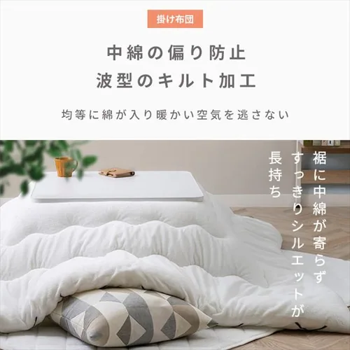 �y2�_�z�����z�c�Z�b�g 185�~235 �����` �}�C�N���t�@�C�o�[ �|���z�c����� �y���o�[�V�u���z�l�C�r�[�E���n _12