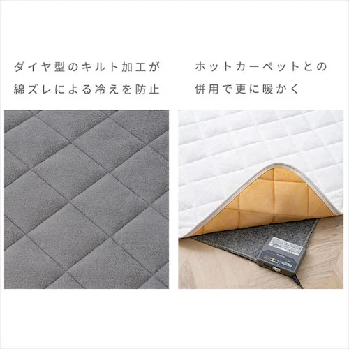 �y2�_�z�����z�c�Z�b�g 185�~235 �����` �}�C�N���t�@�C�o�[ �|���z�c����� �y���o�[�V�u���z�l�C�r�[�E���n _14