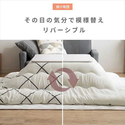 �y2�_�z�����z�c�Z�b�g 185�~235 �����` �}�C�N���t�@�C�o�[ �|���z�c����� �y���o�[�V�u���z�l�C�r�[�E���n _15