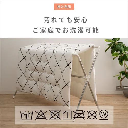 �y2�_�z�����z�c�Z�b�g 185�~235 �����` �}�C�N���t�@�C�o�[ �|���z�c����� �y���o�[�V�u���z�l�C�r�[�E���n _16