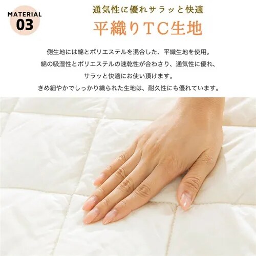 �R�ۖh�L�E�􂦂�r�э��x�b�h�p�b�h �V���O�� S �A�C�{���[ AKBYBP-S _9