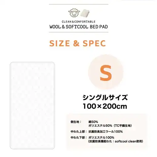 �R�ۖh�L�E�􂦂�r�э��x�b�h�p�b�h �V���O�� S �A�C�{���[ AKBYBP-S _12