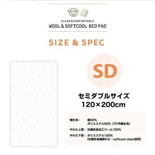 �R�ۖh�L�E�􂦂�r�э��x�b�h�p�b�h �V���O�� S �A�C�{���[ AKBYBP-S _13