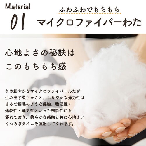 ���������N�b�V����40�~40 MOCHI40R �l�C�r�[  _5