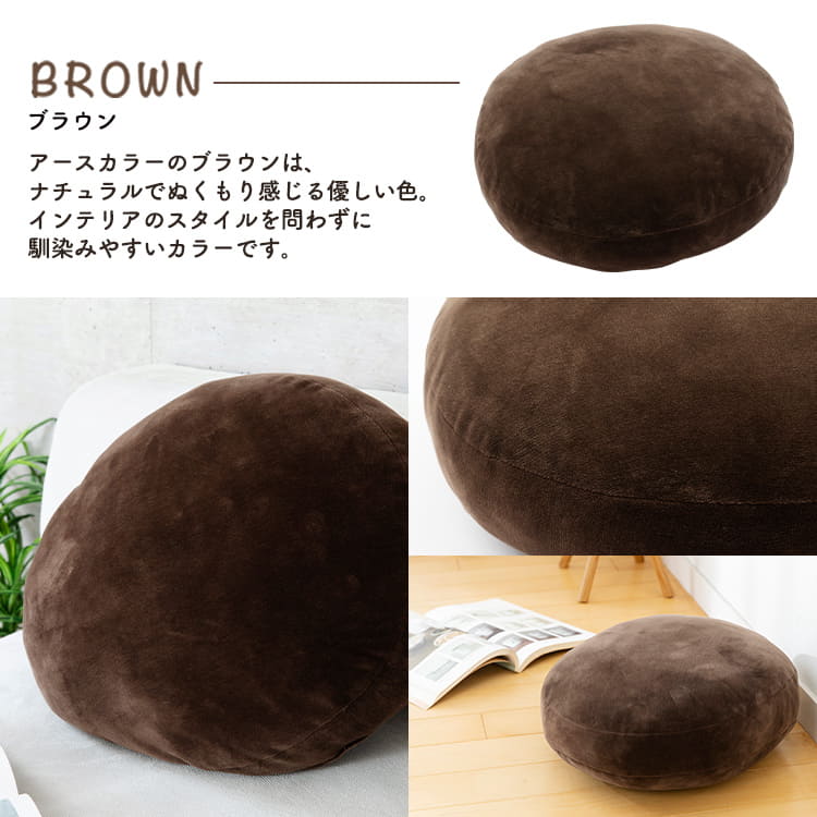 もちもちクッション40×40 MOCHI40R ネイビー 7148754 │アイリス