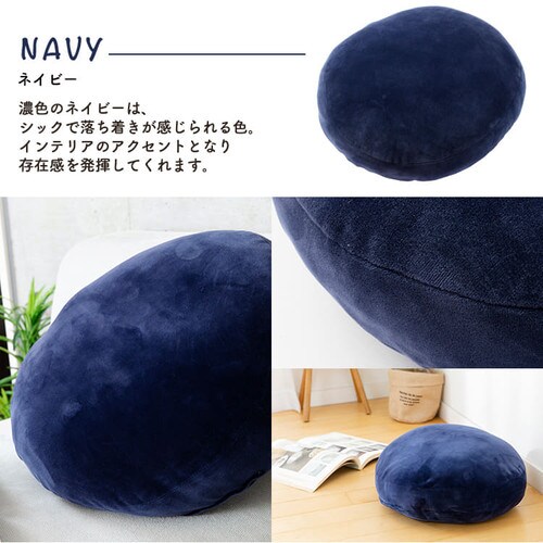 ���������N�b�V����40�~40 MOCHI40R �l�C�r�[  _13