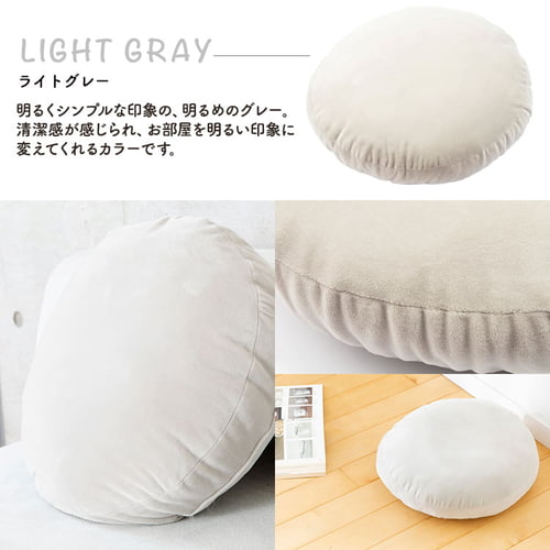 もちもちクッション40×40 MOCHI40R ブラウン 7148753 │アイリス