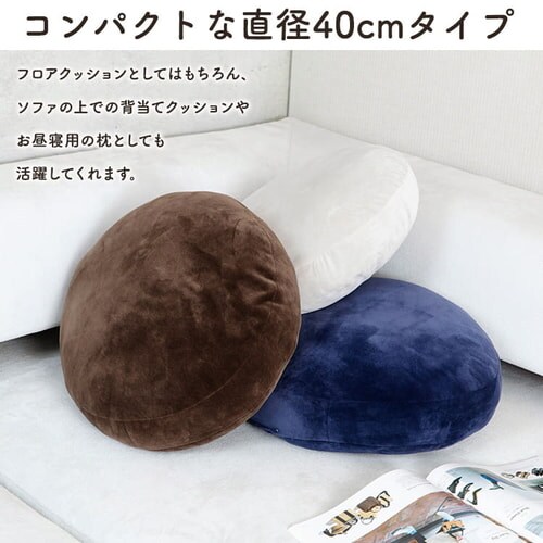 ���������N�b�V����40�~40 MOCHI40R �l�C�r�[  _16