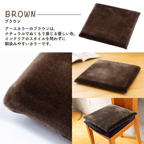 �ᔽ���V�[�g�N�b�V����40�~40 TSK-40R �u���E�� _12