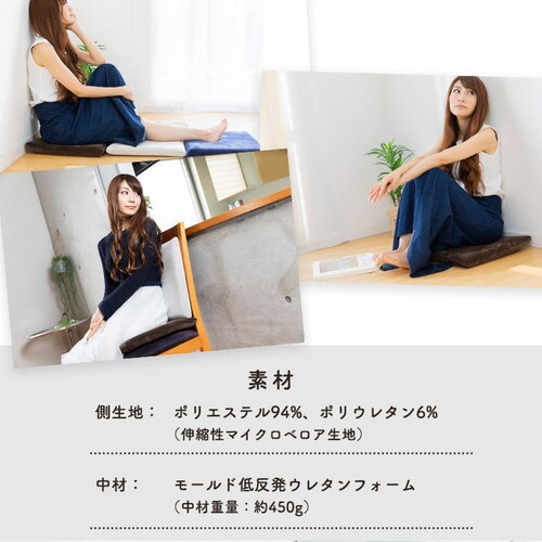 �ᔽ���V�[�g�N�b�V����40�~40 TSK-40R �u���E�� _17