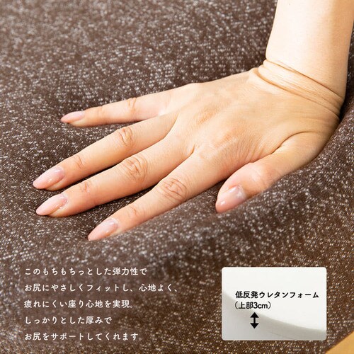 厚型フロアクッション55R AHK-55R ライトグレー 7148767 │アイリス