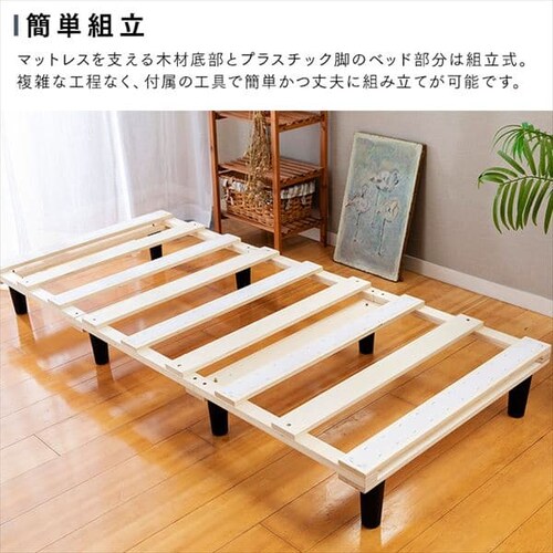 �x�b�h �V���O�� �r�t���}�b�g���X �|�P�b�g�R�C�� �u���b�N_8