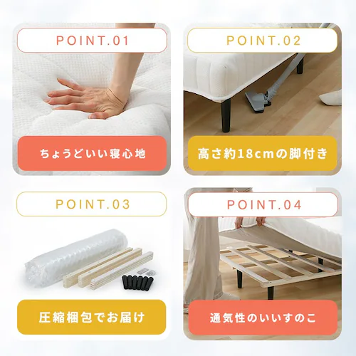 �r�t���|�P�b�g�R�C���}�b�g���X ����19cm �_�u��_1