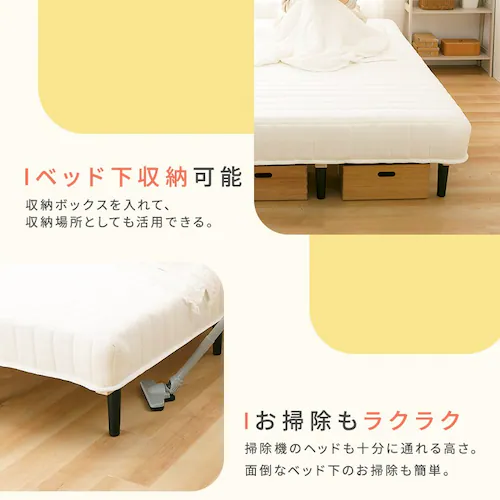 �r�t���|�P�b�g�R�C���}�b�g���X ����19cm �_�u��_5