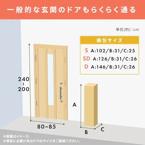 �r�t���|�P�b�g�R�C���}�b�g���X ����19cm �_�u��_7