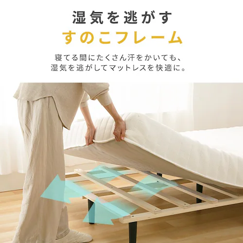 �r�t���|�P�b�g�R�C���}�b�g���X ����19cm �_�u��_8